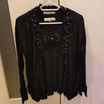 블랙 프릴 긴팔 가디건 이너 세트