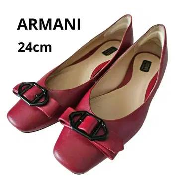 ARMANI 플랫 펌프스 빨간색 버클 천연 가죽 스퀘어토 24cm