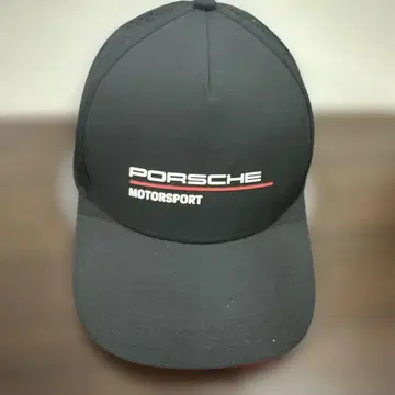 Porsche Motorsport 블랙 캡