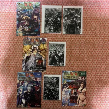 40세 전후 현자의 이세계 생활 일기 특전 세트