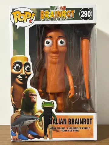 이탈리안 레인 로트 툰툰사후르 피규어