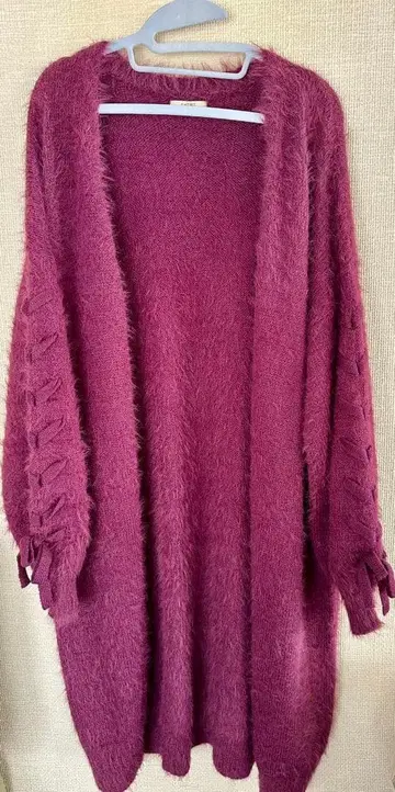 EAT ME 롱 가디건