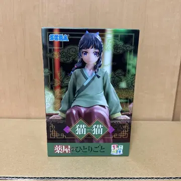 마오마오 약사의 혼잣말 피규어