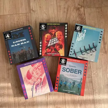 BIGBANG 퍼즐 5종 세트