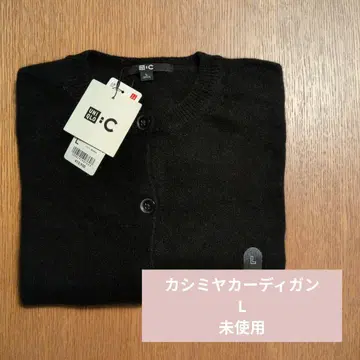 유니클로 C 캐시미어 가디건