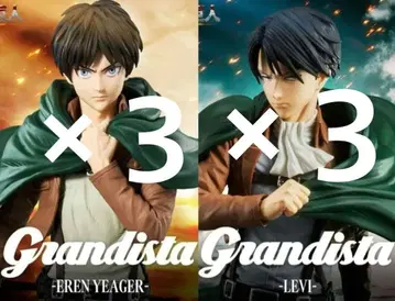 진격의 거인 Grandista 엘렌 리바이 피규어 세트