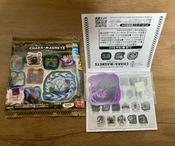 몬스터 헌터 캐릭터 마그네츠 고아 마갈라