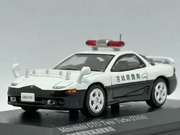 레이즈 1/64 미쓰비시 GTO 트윈 터보 미야기현 경찰 고속대 차량