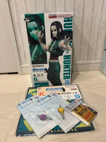 HUNTER*HUNTER Cross the 'X-Day' B상 + 증정