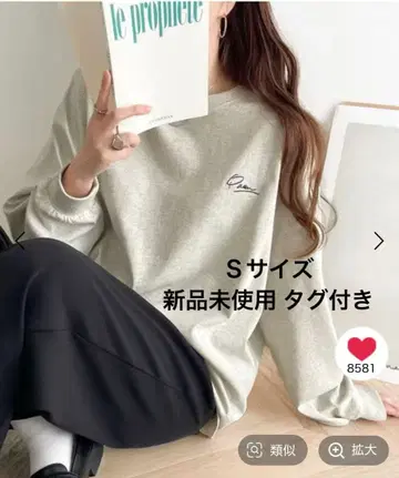 긴팔 티셔츠 S 사이즈 새상품