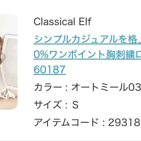 3번째 상품 이미지