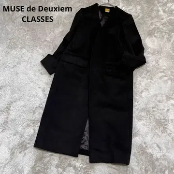 뮤즈 두지엠 클라세 울, 캐시미어 노버튼 롱 코트