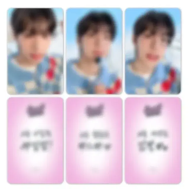 최립우 솔로앨범 디어마이뮤즈 미공포 앨범 분철 공구