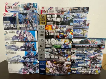 건담 프라모델 세트