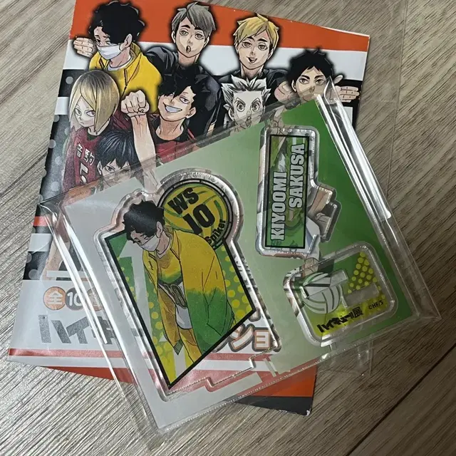 하이큐 사쿠사 키요오미 아크릴 스탠드 개봉전시