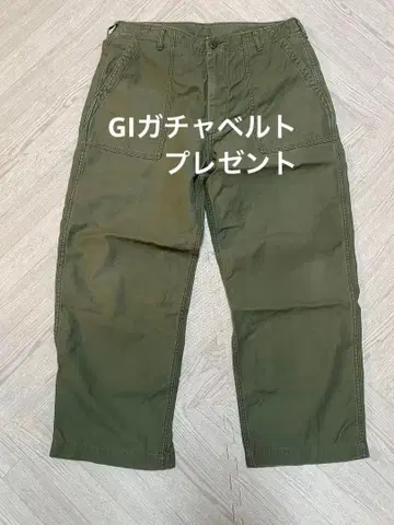 프리 포함 건호 베이커 팬츠