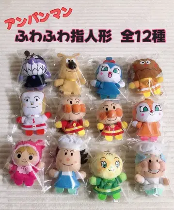 새상품급 호빵맨 말랑말랑 손가락 인형 전 12종