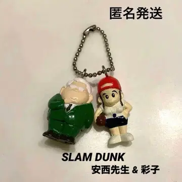 SLAM DUNK 슬램덩크 캐릭터에그 키링 안자이 선생님 & 채소이