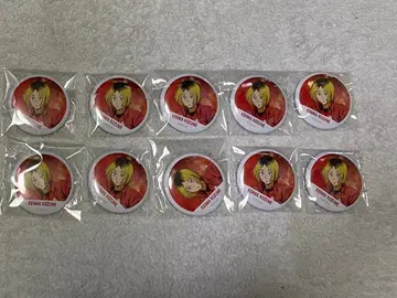 하이큐 코즈메 켄마 캔뱃지