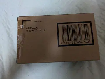 S.H.Figuarts 가면라이더 진