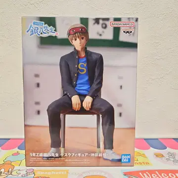 3년 Z반 긴파치 선생님 오키타 소고 피규어