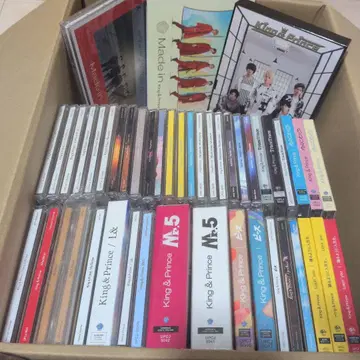 킹프리 앨범 싱글 46장 세트