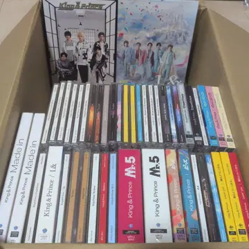 킹프리 앨범 싱글 47매 세트