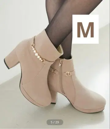 마제스틱 레곤 탈부착 가능한 펄 부츠 그레이지 M