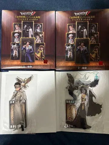 제5인격 추리의 별 아크릴 스탠드 점쟁이 예녀