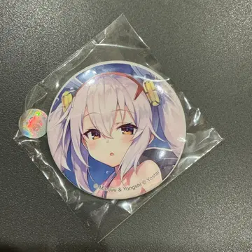 아즐 레인 캔뱃지 아크릴 키링