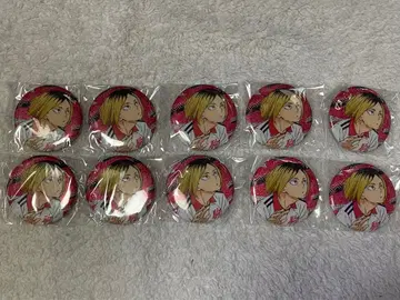 하이큐 코즈메 켄마 캔뱃지