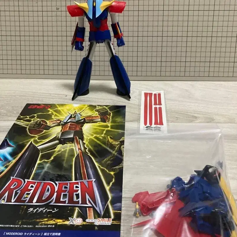 1번째 상품 이미지