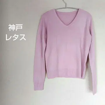 고베 레터스 핑크 V넥 긴팔 니트 스웨터