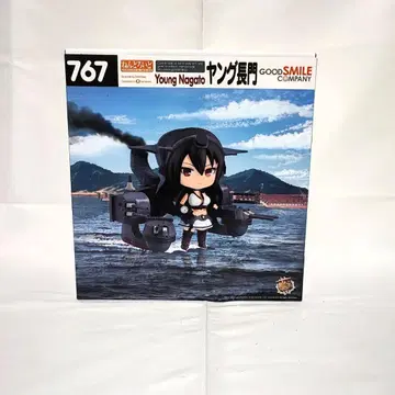 넨도로이드 칸코레 영 나가토