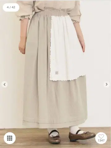 사만사 모스모스 자수 크로스 부착 스커트