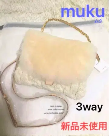 새상품 muku 무쿠 여성용 숄더 핸드백 클러치 보아 화이트