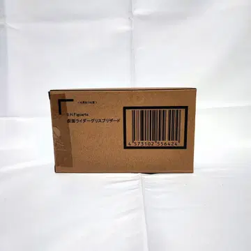 S.H.Figuarts 가면라이더 그리스 브리자드