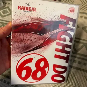 RADICAL FITNESS FIGHT DO 68 DVD