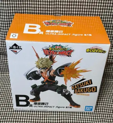 바쿠고 카츠키 제일복권 ULTRA IMPACT 피규어