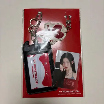 BABYMONSTER ASA 카드 케이스 트레이딩 카드 키링