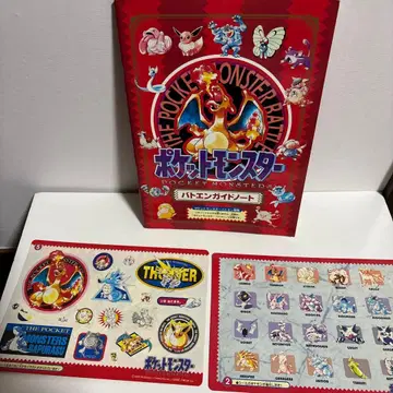 레어템 포켓몬 바토엔 점보 카드다스 씰