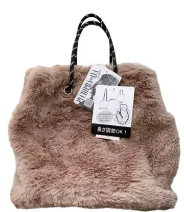 라이트 브라운 퍼 복조리형 숄더백