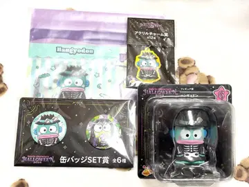 산리오 할로윈 한교동 4개 세트