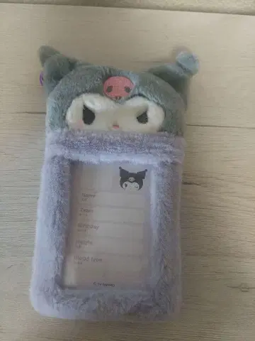 쿠로미 트레이딩 카드 케이스