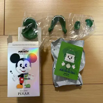 미키 픽사 렉스 POPMART 픽사