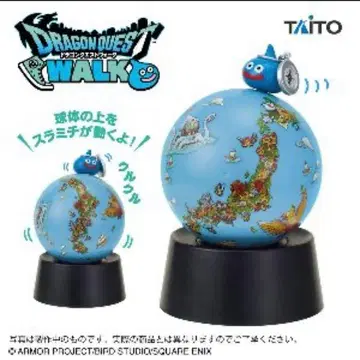 드래곤 퀘스트 프라이스 세트