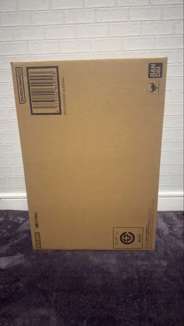 METAL BUILD 프로비던스 건담