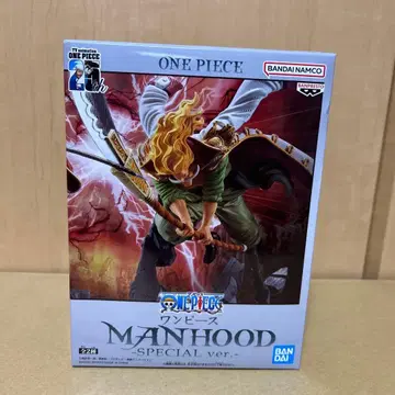 ONE PIECE MANHOOD SPECIAL ver. B