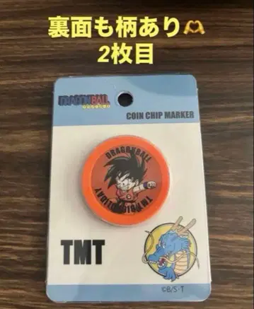 드래곤볼 볼 마커 손오공 TMT 골프 용품