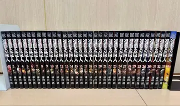 진격의 거인 전 34권 세트